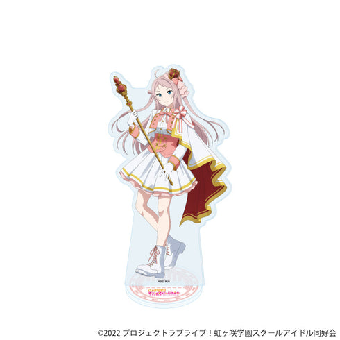 『ラブライブ!虹ヶ咲学園スクールアイドル同好会』アクリルスタンド31/鐘 嵐珠 パレードver.(描き下ろしイラスト)
